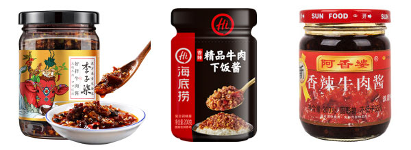 全自動(dòng)牛肉醬濃醬灌裝機(jī)-牛肉醬灌裝流水線機(jī)械設(shè)備灌裝樣品圖